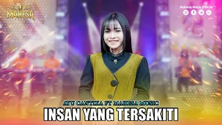 ayu cantika insan yang tersakiti i mahesa music