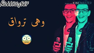 اجمد حالات واتس   اسود علي اللي الغدر ناويلي              دندنها