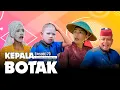 Lagu ADU DOMBA FILM INTI KEHIDUPAN EPS 70