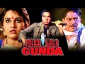 Lagu Policewala Gunda - Dharmendra Bollywood Superhit Action Movie| Mamta Kulkarni, Ranjeet, Sudesh Berry