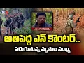 Lagu Biggest Encounter In Chhattisgarh : అతిపెద్ద ఎన్ కౌంటర్..| 20 Maoists killed..? | TV5 News