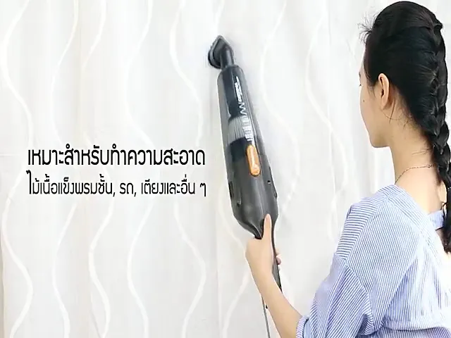 Deerma DX115C เครื่องดูดฝุ่น 2IN1 ถังเก็บฝุ่น 1.2L