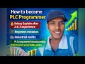 PLC Programmer Roadmap Part 2 Salary Education Industry Reality