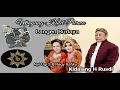 Lagu KIDALANG H RUSDI ''PAGELARAN WAYANG KULIT PURWA DERMAYONAN '' LANGEN BUDAYA