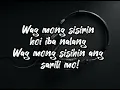 BILLY - TOXIC/lyrics