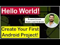 Create Your First Android App A Beginner s Guide Android Studio IDE Emulator CodingWithPuneet
