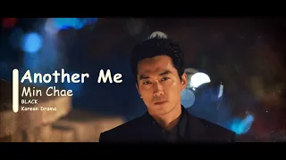 Download Min Chae - Another Me (Lyrics) || BLACK  Korean Drama MP3