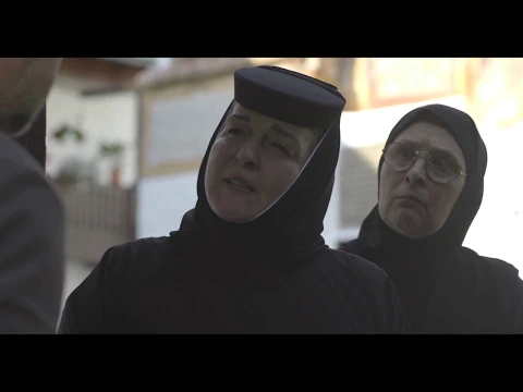 Fals Tratat de Mantuire a Sufletului - Trailer