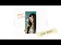 黃玠瑋 Zooey Wonder - She’s A Trouble (Unofficial Lyric Video)