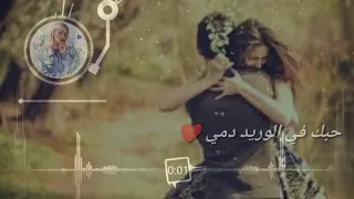 اغنية عشقت عنيكي يا صبيا تجنن دندنها