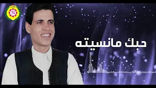 ابراهيم بو خشيم    ياراحل         جديد من نجوى فون دندنها