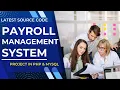 Payroll management system project in php Salary management system project in php