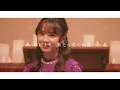【主題歌解禁】#花束オオカミ 主題歌 『Vaundy/そんなbitterな話』│ #花束とオオカミちゃんには騙されない 2023.03.05.Sun START #Vaundy