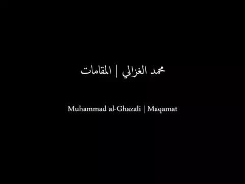 Download MP3 (Song) Muhammad al-Ghazali - Maqamat (English \u0026 Malay-Jawi Subtitles)
