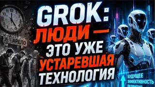ИИ уже захватил мир  Просто мы ещё этого не поняли