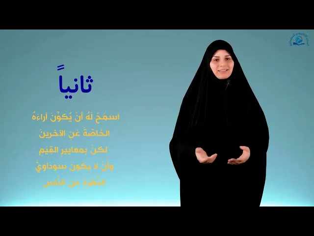⁣كيفَ تُنَمِّي روحَ المواساةِ لدَى طفلِك؟