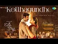 Download Lagu Kotthagundhe - Lyrical | Idli Kottu | Dhanush, Nithya Menen | GV Prakash Kumar
