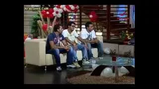 اوكا و اورتيجا و شحتة كاريكا فى برنامج عز الشباب لقاء كامل حلقة جامدة جدا 