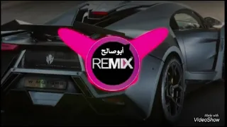 ريمكس او ناي ناي دندنها