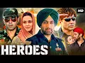 Lagu Salman Khan's HEROES Full Movie | Bollywood Action Movie | Sunny Deol, Preity Zinta, Bobby Deol