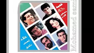 ايهاب توفيق يادايب فى النسيم البوم لقاءالنجوم 2 موسيقى الجيل  ايهاب توفيق يادايب فى النسيم البوم لقاءالنجوم 2 موسيقى الجيل