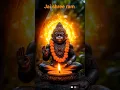 Download Lagu Ram ram jai raja ram |🙏🌺🙏| #video #bhakti