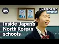 Lagu Inside Japan's Mini North Korea | Unreported World