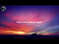 Aşkın Nur Yengi - Yalancı Bahar (Lyrics/Sözleri)