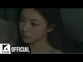 Download Lagu [MV] 10cm _ however(그러나)
