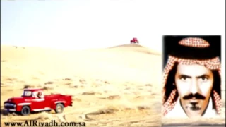 قصيده الجمس لشاعر بندر بن سرور دندنها