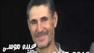 الشيخ محرم العطار سورة القصص وقصار السور عزبة العمدة تمى الأمديد دقهلية 26 07 2018 تسجيلات عبده موسى  الشيخ محرم العطار سورة القصص وقصار السور عزبة العمدة تمى الأمديد دقهلية 26 07 2018 تسجيلات عبده موسى