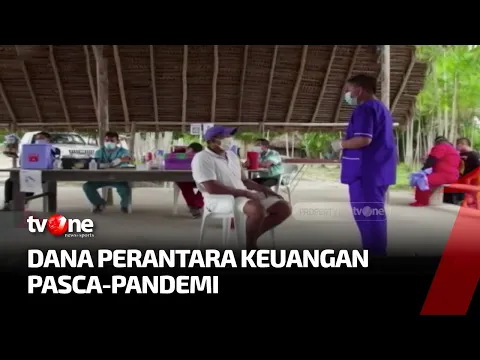 Sri Mulyani Bersama Sejumlah Pihak Luncurkan Dana Perantara Keuangan