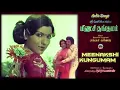 Download Lagu Srirangano Srideviyo Vadivelano - Meenakshi Kungumam - (மீனாட்சி குங்குமம்) - [1978] - Audio Song