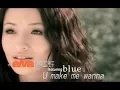 Download Lagu 蕭亞軒 Elva Hsiao -   U Make Me Wanna feat. Blue ( 官方完整版MV)