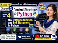 Class 10 Computer Chapter 4 Lecture 4 Range Function End Statement in Python Punjab Boards