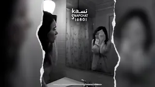 اغاني مصريه  ديما  زعلان وكانك كاره ايامك حواك احزان   بتدمع ليه والدنيا في عينك لو باهت       دندنها