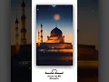 Download Lagu 12 Wafat is sal ka dhamakedar remix song Dj Arvind 2023
