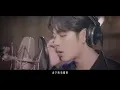 【蓝光纯享版】王嘉尔 《九州天空城3D》主题曲