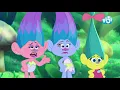 Trolls Smidge and Juliet