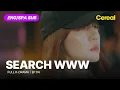 [FULL•SUB] Search WWW｜Ep.04｜ENG/SPA subbed kdrama｜#limsoojung #jangkiyong