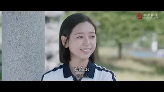 ต่างคนต่างทำให้ดีที่สุดก็พอ | บุปผาล้อมรัก - FlowerSea | #หวังเยว่ถิง #เฉินชูจวิ้น #เฉาเอินฉี