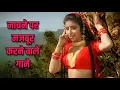 Download Lagu नाचने पर मजबूर करने वाले गाने | Lata Mangeshkar, Kishore Kumar, Mohammed Rafi | Dance Jukebox