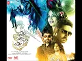 Mit Jaaye Gham - Dum Maaro Dum - Best Audio