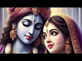 Download Lagu जब तक श्री राधा रानी दर्शन ना दोगी || Jab Tak Shree Radha Rani Darshan Na Dogi || 🙏🌺💞 #radhakrishna