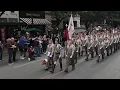 LONE STAR SHOWDOWN 2025 - TEXAS A M CORPS OF CADETS