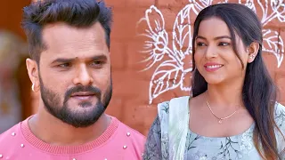 दिल के बहुत बच्चा बाड़ू असली बात तू समझ नइखे पावतारु | Khesari lal Yadav Romantic Bhojpuri Video