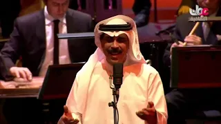 عبدالله الرويشد    اسالك   حفل دار الاوبرا السلطانية دندنها