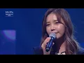 Download Lagu Song Haye (송하예) - Say Goodbye (Hotel Del Luna OST) Live