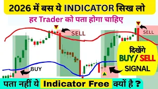 🔥 Powerful New Indicator for Intraday #Crypto #Forex & Option Trading Strategy TRADINGVIEW INDICATOR