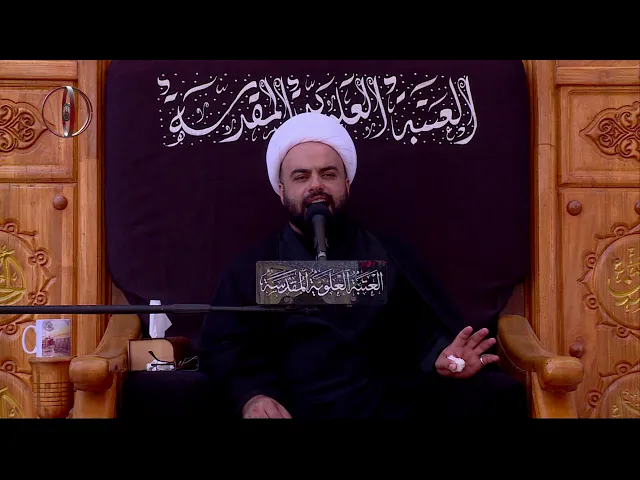 ⁣سماحة الشيخ جعفر الوائلي / 5 محرم الحرام 1441 هـ